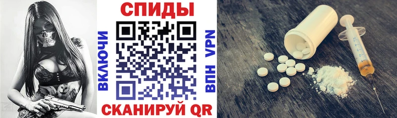 хочу наркоту  Мценск  АМФЕТАМИН 98% 