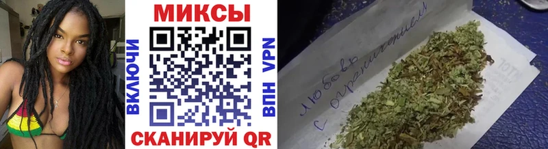 Бутират бутандиол Мценск