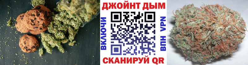 Еда ТГК марихуана  мега маркетплейс  Мценск 