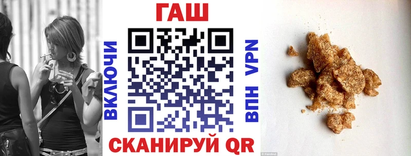 ГАШ гарик  Мценск 