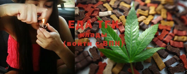 2c-b Вязники