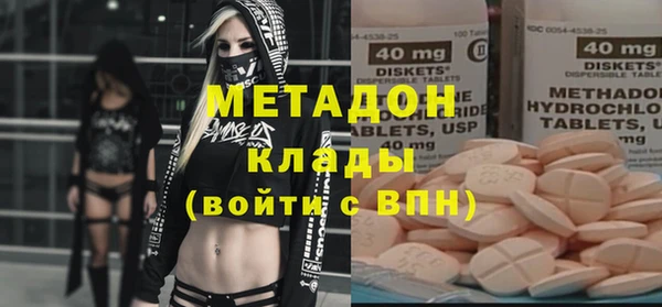 2c-b Вязники
