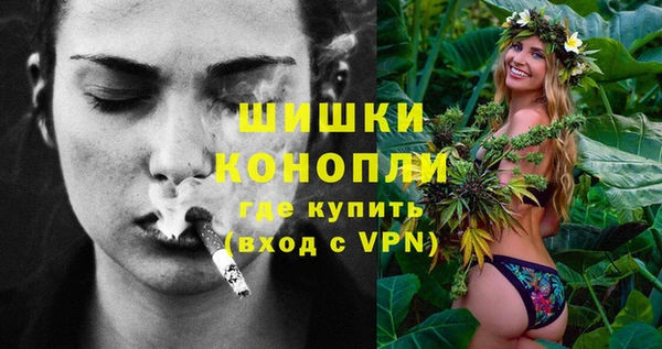 2c-b Вязники