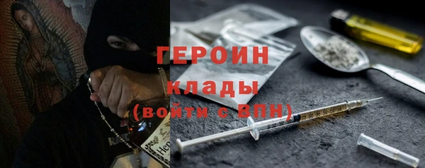 винт Вязьма