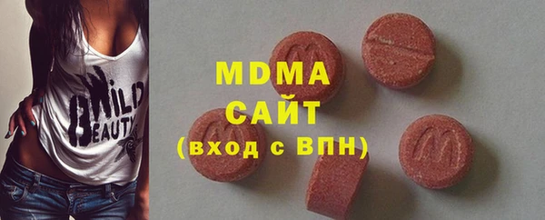 гашиш Майский