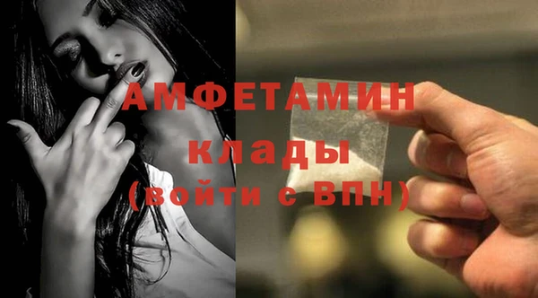 2c-b Вязники