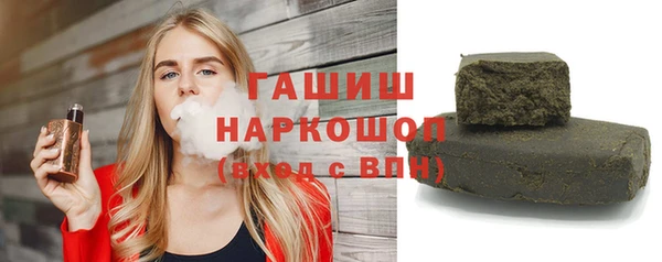 винт Вязьма