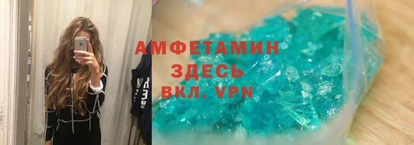 2c-b Вязники