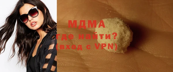 2c-b Вязники