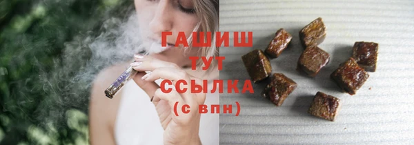 дмт Магадан