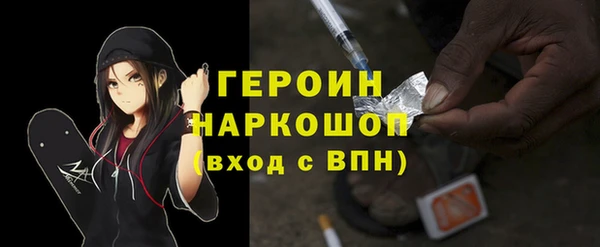 2c-b Вязники