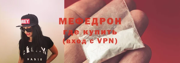 2c-b Вязники