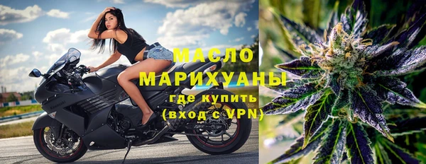 2c-b Вязники