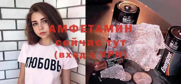 2c-b Вязники