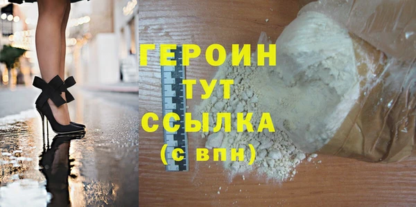 2c-b Вязники