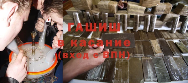 винт Вязьма