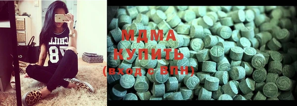 2c-b Вязники