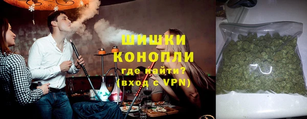 винт Вязьма