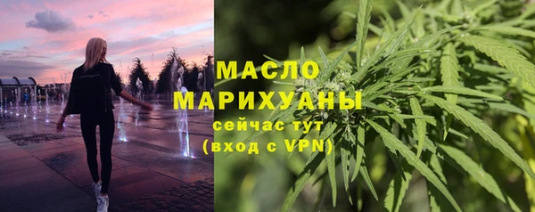 винт Вязьма
