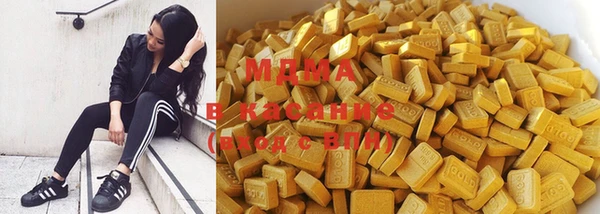 2c-b Вязники