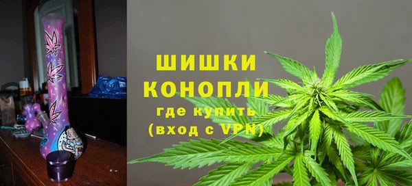 2c-b Вязники