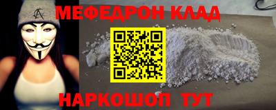стаф Заводоуковск