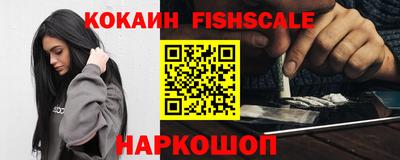 PSILOCYBIN Ипатово