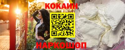 стаф Заводоуковск