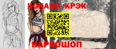 стаф Заводоуковск