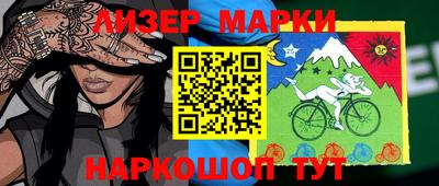 стаф Заводоуковск