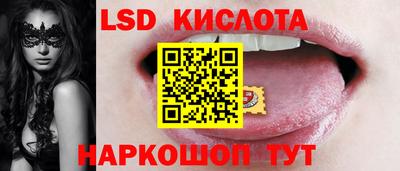 бутират Жуковский