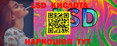 героин Заволжье