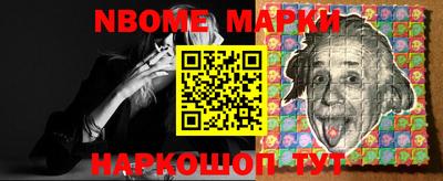 героин Заволжье