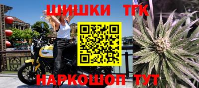 героин Заволжье