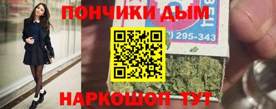 героин Заволжье