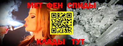 стаф Заводоуковск
