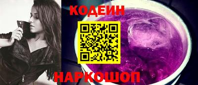 героин Заволжье