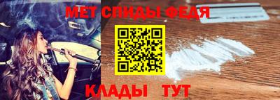 стаф Заводоуковск