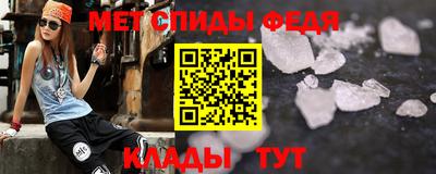 стаф Заводоуковск