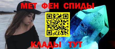 стаф Заводоуковск