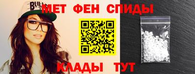 бутират Жуковский