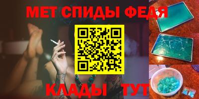 бутират Жуковский