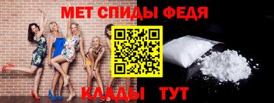 героин Заволжье