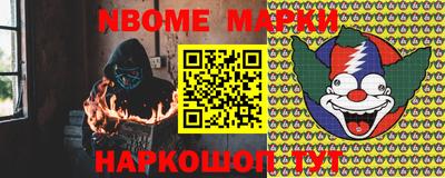 героин Заволжье
