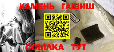 стаф Заводоуковск