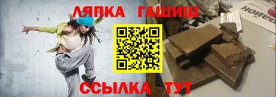 альфа пвп VHQ Изобильный