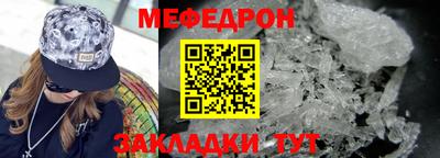 героин Заволжье