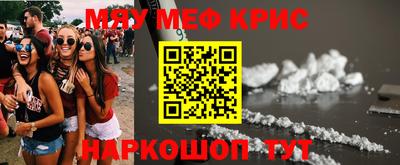 героин Заволжье