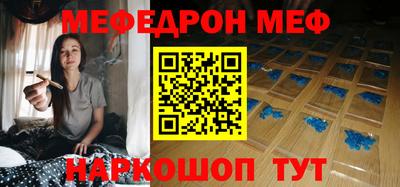 героин Заволжье